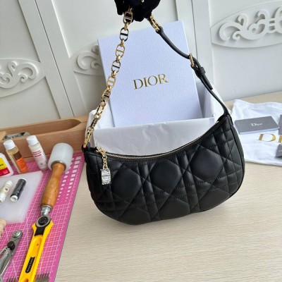 Dior CD Lounge Bag in Black Macrocannage Lambskin IAMBS241216