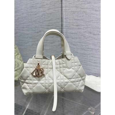 Dior Toujours Small Bag in White Macrocannage Calfskin IAMBS241260