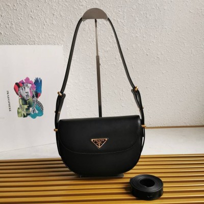 Prada Arque Shoulder Bag with Flap in Black Leather IAMBS241966