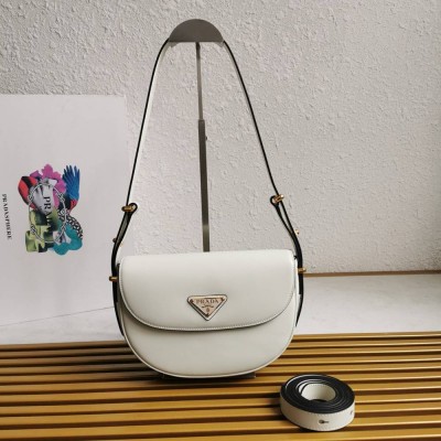 Prada Arque Shoulder Bag with Flap in White Leather IAMBS241968