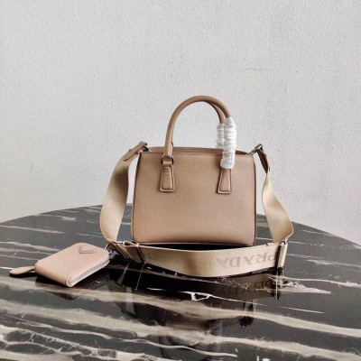 Prada Galleria Micro Bag In Beige Saffiano Leather IAMBS242041