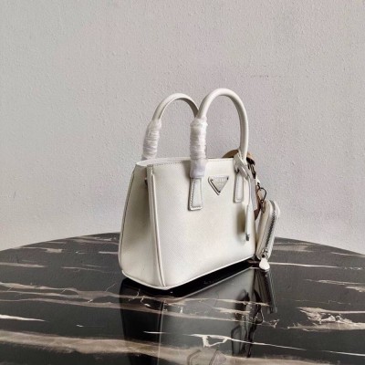 Prada Galleria Micro Bag In White Saffiano Leather IAMBS242042