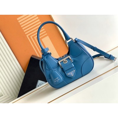 Prada Moon Bag in Blue Padded Nappa Leather IAMBS242109
