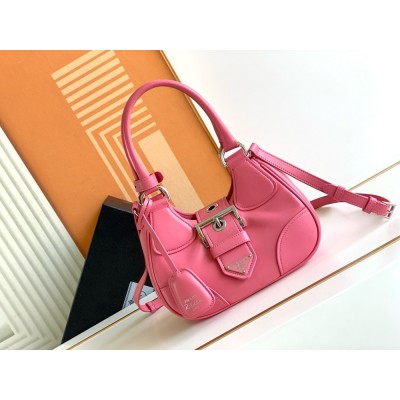 Prada Moon Bag in Pink Padded Nappa Leather IAMBS242112