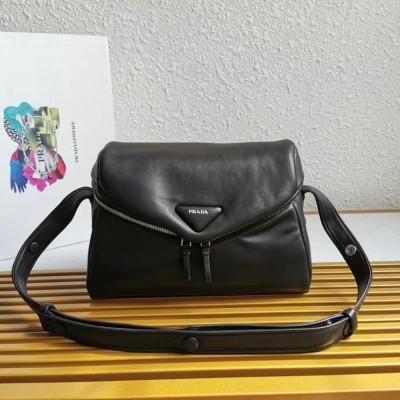 Prada Signaux Bag In Violet Padded Nappa Leather IAMBS242225