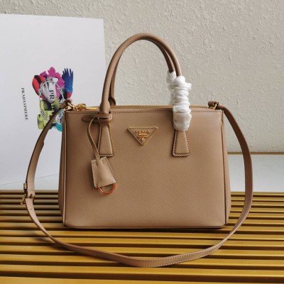 Prada Small Galleria Bag In Beige Saffiano Leather IAMBS242059