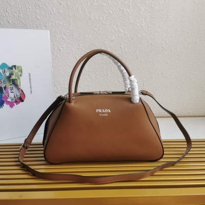 Prada Supernova Medium Handbag In Brown Leather IAMBS242239