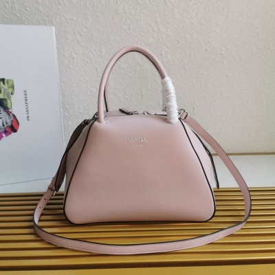 Prada Supernova Small Handbag In Pink Leather IAMBS242241