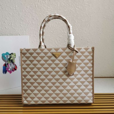 Prada Symbole Small Bag in Beige and White Jacquard Fabric IAMBS242255