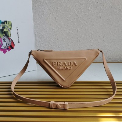 Prada Triangle Pouch Bag In Beige Leather IAMBS242130